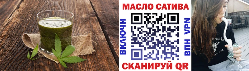 Купить где Весьегонск Canna-Cookies конопля