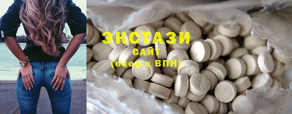 а пвп мука Козельск