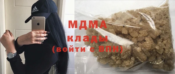 PSILOCYBIN Кодинск