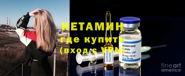 ешки Козловка