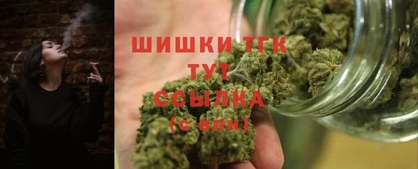 а пвп мука Козельск