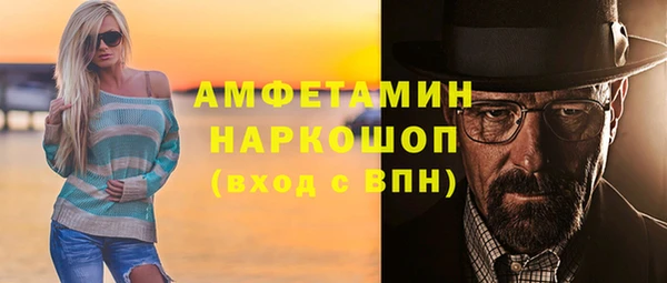 ешки Козловка
