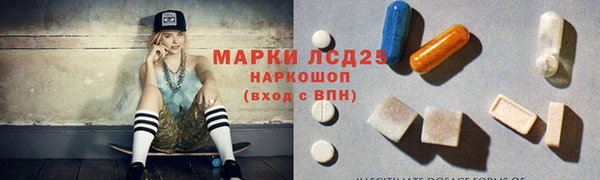 ешки Козловка