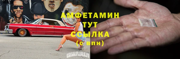 ешки Козловка