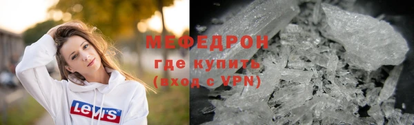 а пвп мука Козельск