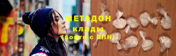 ешки Козловка