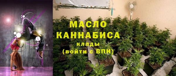 а пвп мука Козельск