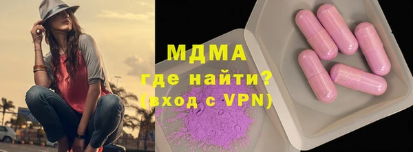 ешки Козловка