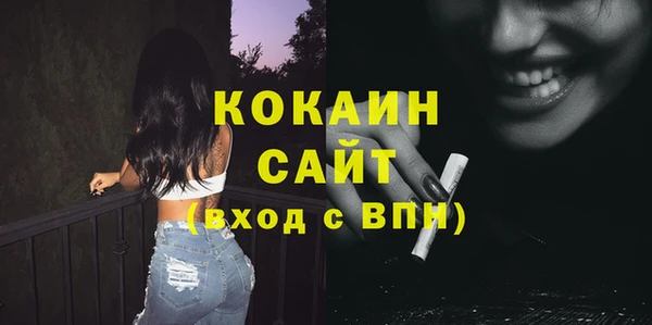 а пвп мука Козельск