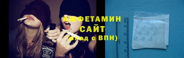 PSILOCYBIN Кодинск