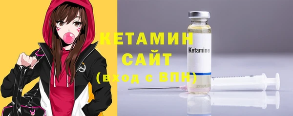 ешки Козловка