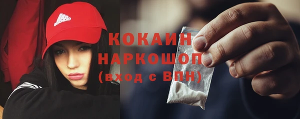 а пвп мука Козельск