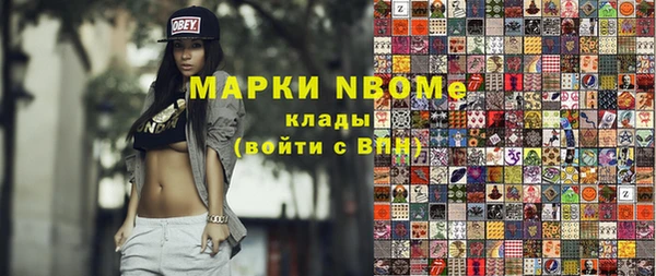ешки Козловка