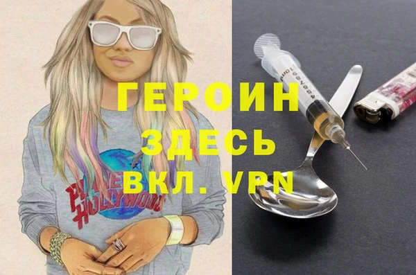 ешки Козловка