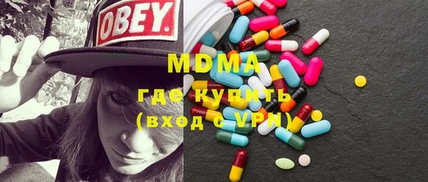 PSILOCYBIN Кодинск