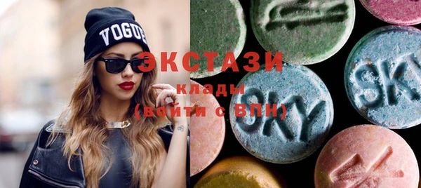 PSILOCYBIN Кодинск