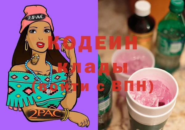 ешки Козловка