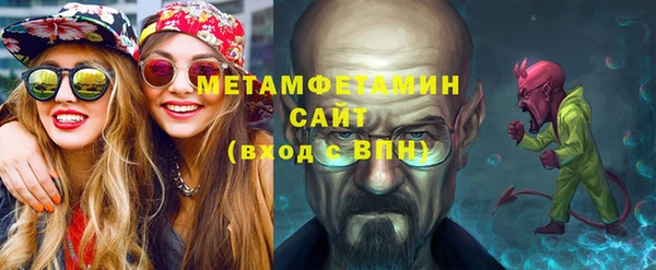 а пвп мука Козельск