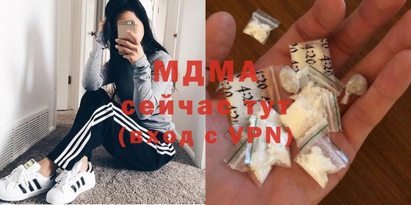 а пвп мука Козельск