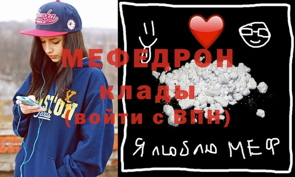 PSILOCYBIN Кодинск