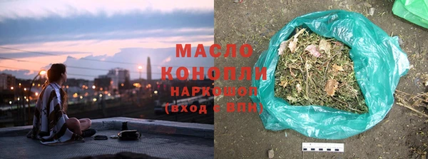 PSILOCYBIN Кодинск