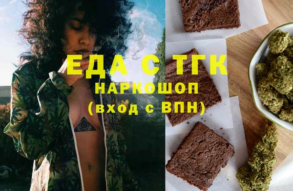 ешки Козловка