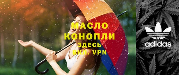 PSILOCYBIN Кодинск