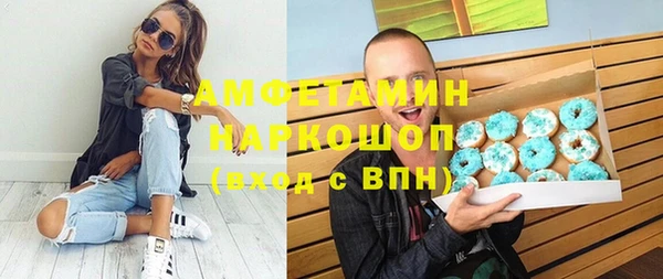 ешки Козловка
