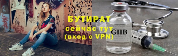 дурь Сясьстрой