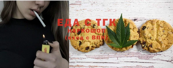 PSILOCYBIN Кодинск