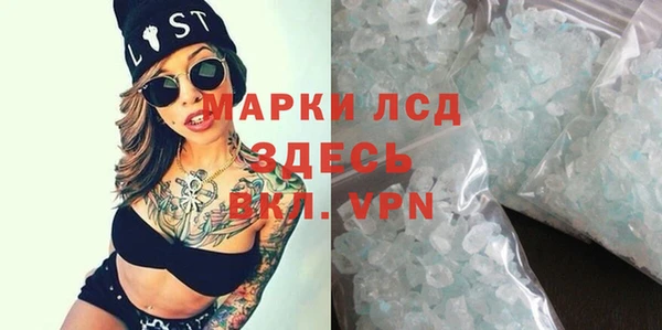 а пвп мука Козельск