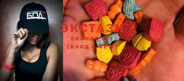 а пвп мука Козельск